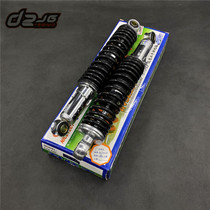 Suitable for GS125 EN125 knife silver Leopard Diamond Leopard Old silver Leopard rear shock absorber double tube hydraulic rear fork shock absorber