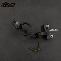 Electric car motorcycle front shock absorption 30 core front fender bracket snap universal snap retaining plate fixing bracket