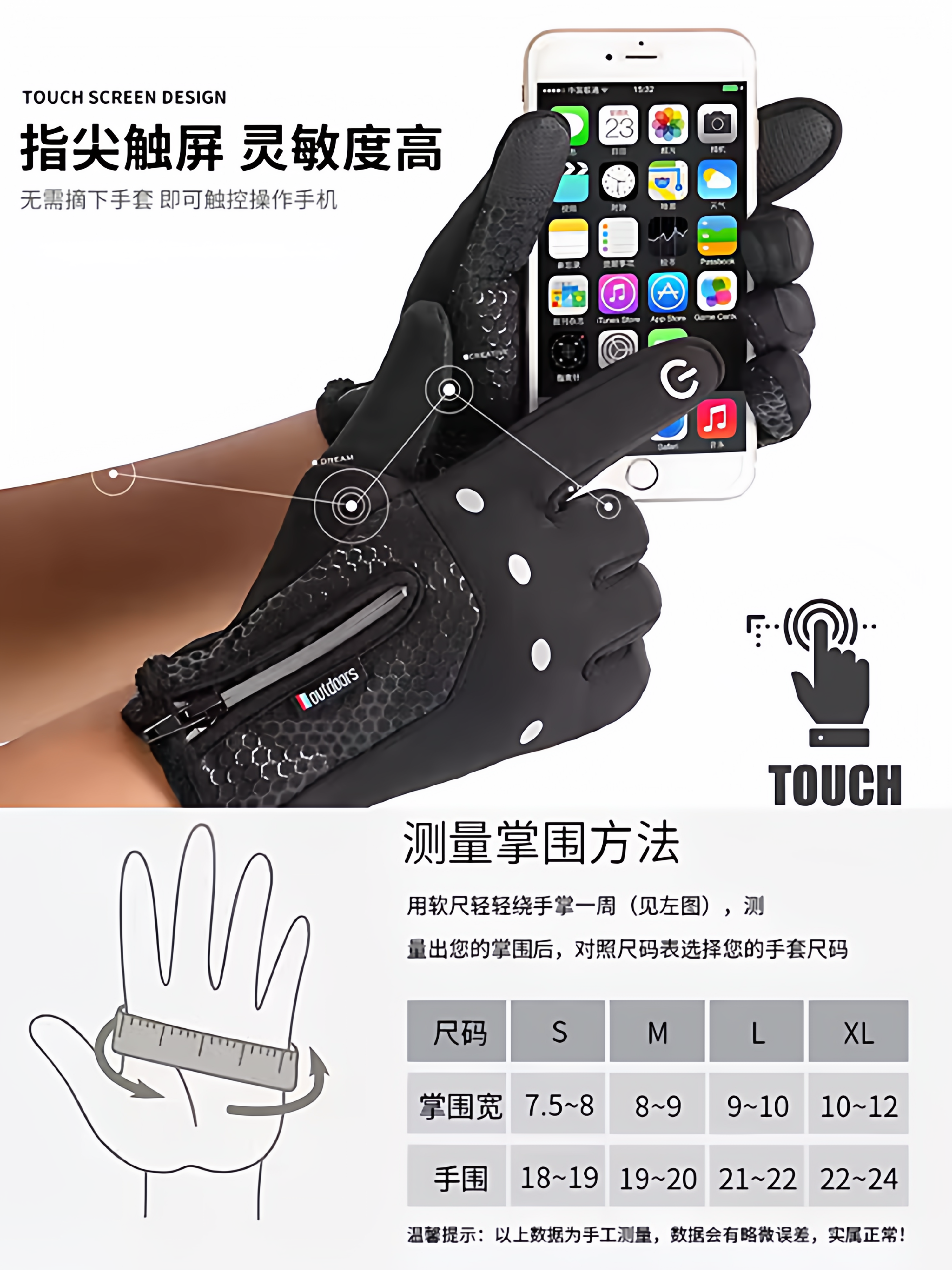 2025 Cycling Gloves for Men, Winter Outdoor, Fleece-Lined, Thickened, Windproof, Cold-Proof, for Cycling and Driving, Waterproof, Non-Slip, Touchscreen Compatible