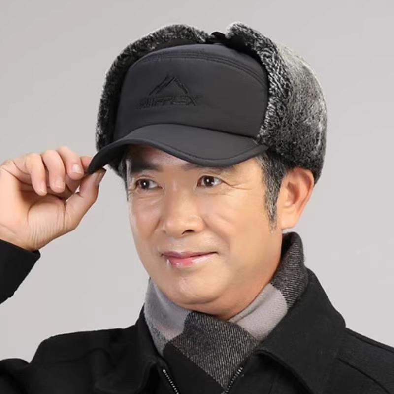 Men's Winter Hat with Ear Flaps, Fleece-Lined, Warm Cotton Hat for Middle-Aged and Elderly Men, Suitable for Fathers and Grandfathers
