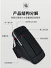 2025 New Running Phone Arm Bag for Men, Sports Arm Sleeve Bag for Women, Universal Phone Pouch Wrist Bag Gadget