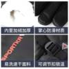 Winter Warm Gloves for Men Riding Electric Motorcycles, Windproof, Waterproof, Thickened and Velvet-Lined, Cold-Proof, Ski Touch Screen Gloves