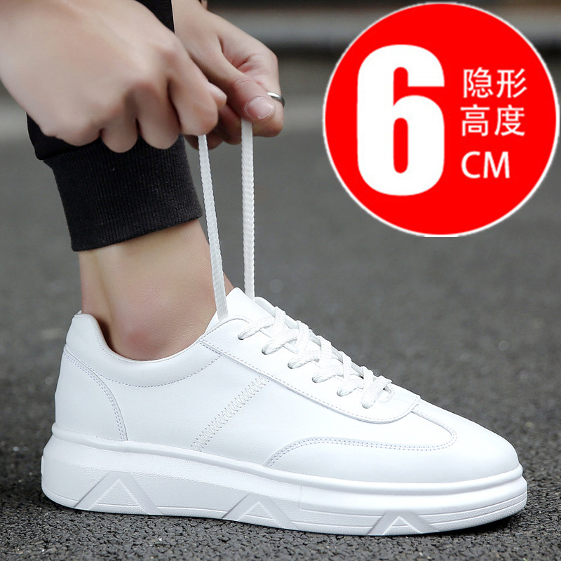 Spring and autumn students small white shoes male teen white shoes casual Han Edition Increase red shoes male tide shoes