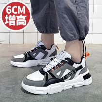 2022 Spring Summer Net Face Breathable New Korean Version Trendy Mens Shoes 100 Hitch Student Sports Board Shoes Casual Boomer Shoes