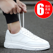 Spring Summer breathable mens shoes Little white shoes Mens teens white shoes casual Korean version 100 hitch hiking shoes mens wave shoes