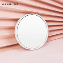 EASEHOLD PORTABLE makeup mirror Portable small mirror Womens hand-held dressing portable mirror 10x magnifying glass