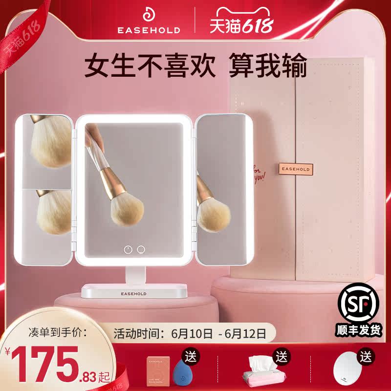 61 Children's Day gift boxes Birthday Gifts Girls Practical Advanced Sensation Best Girlfriends Send Girlfriend wife Special Wallet