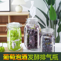 One-way self-exhausted sealed tank glass soak bottle green plum bottle wine bottle wine can empty bottle wine jar