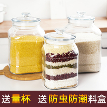 The glass-filled rice bucket is insect-proof and tidal sealed rice tank The home is covered with rice flour