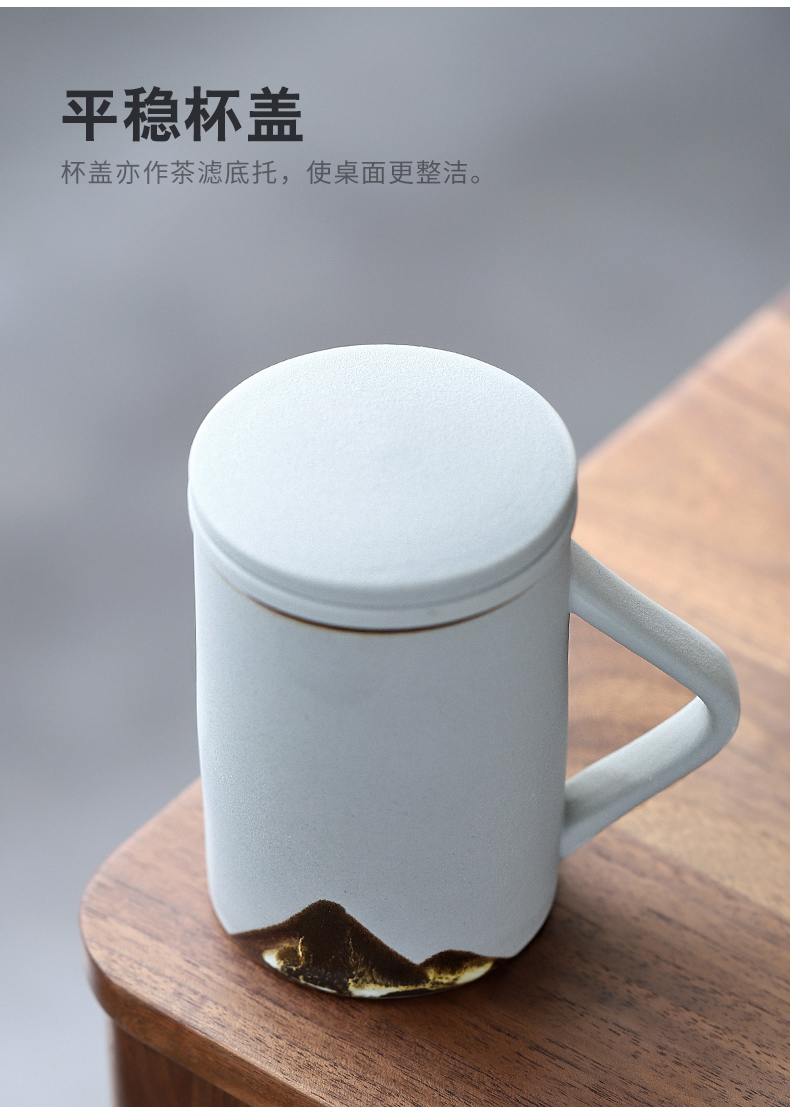 Mountains | Japanese teacup filtering zen mark cup creative office glass ceramic tea cup with cover