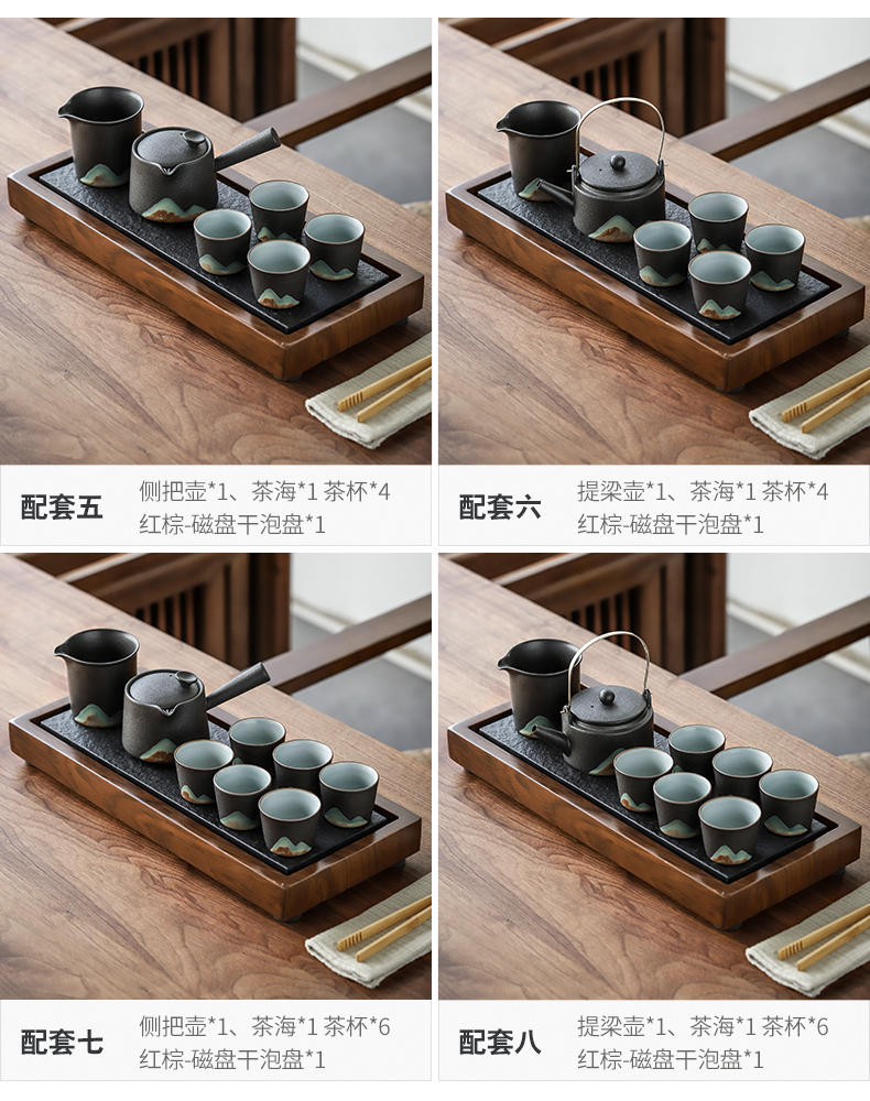 The Get | in Japanese contracted sharply stone tea tray was little sitting room tea table drainage kung fu tea set suit black household ceramics