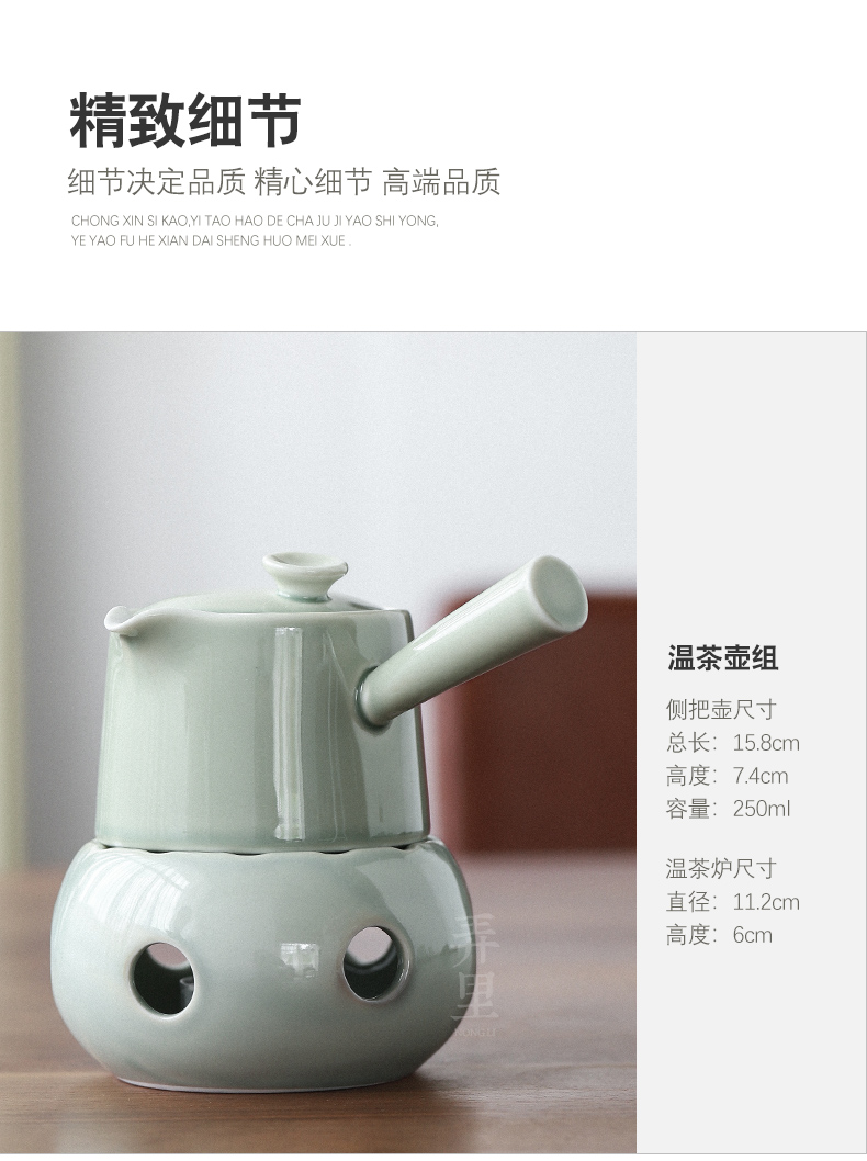 The Get | Japanese black ash temperature in the tea stove teapot small warm tea based warm boiled tea stove tea tea boiled tea ware ceramics