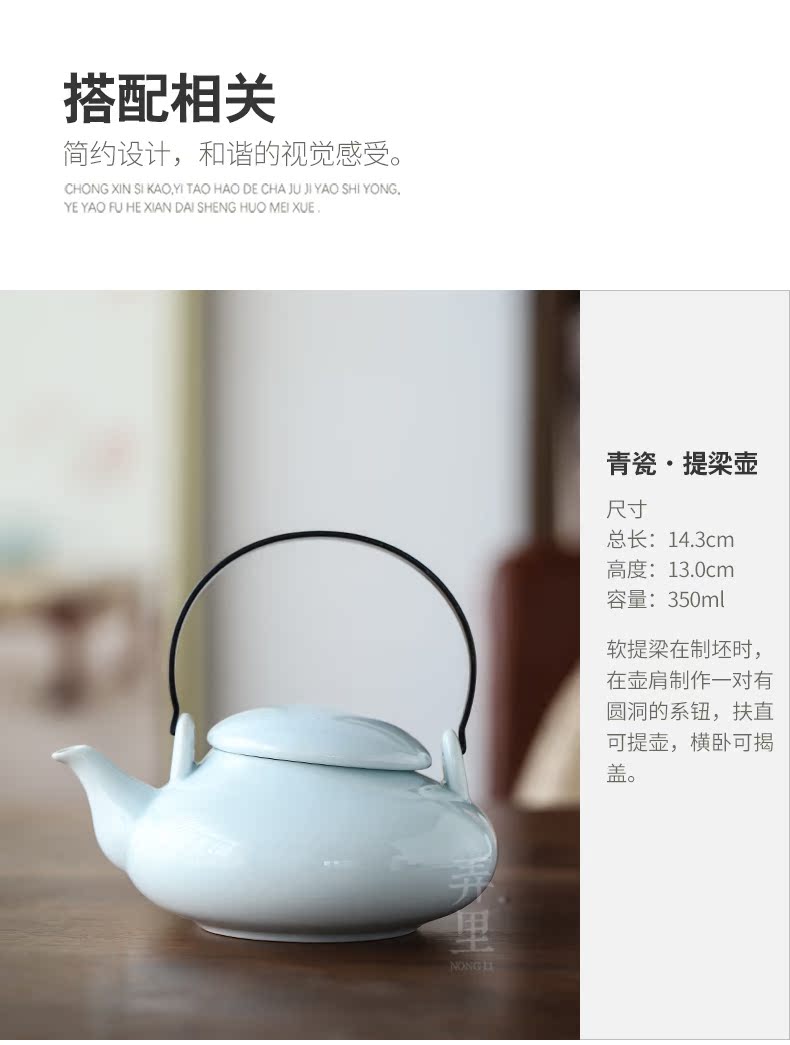 The Get | in Japanese kung fu tea set gift box of a complete set of household celadon girder pot dry tea cups dish ceramics