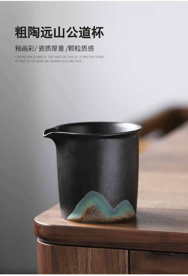 Get fair | Japanese coarse pottery cup points in tea sets accessories kung fu tea is tea sea glaze color up household