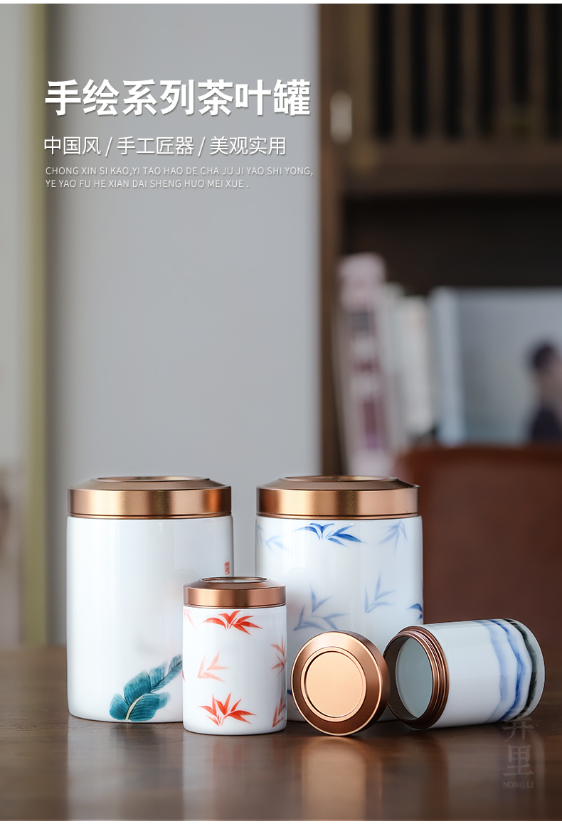 Travel small portable mini metal ceramic tea caddy fixings storehouse hand - made seal pot of tea packaging gift box customization