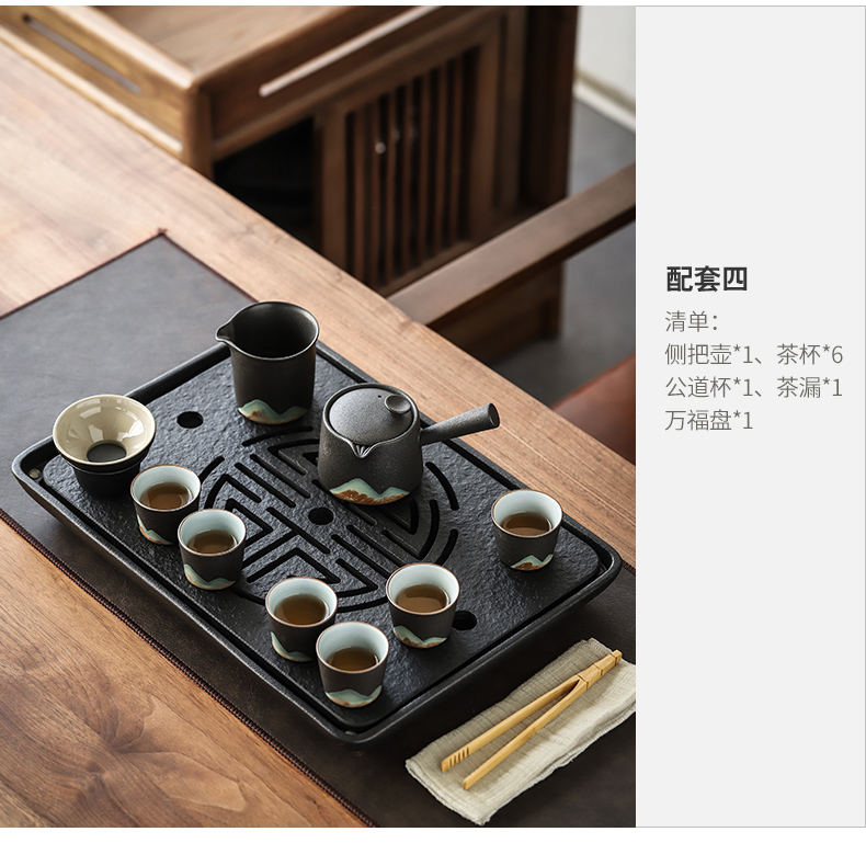 The Get | Japanese zen kung fu tea set office in contracted sharply Shi Gan mercifully tray table side of black pottery pot