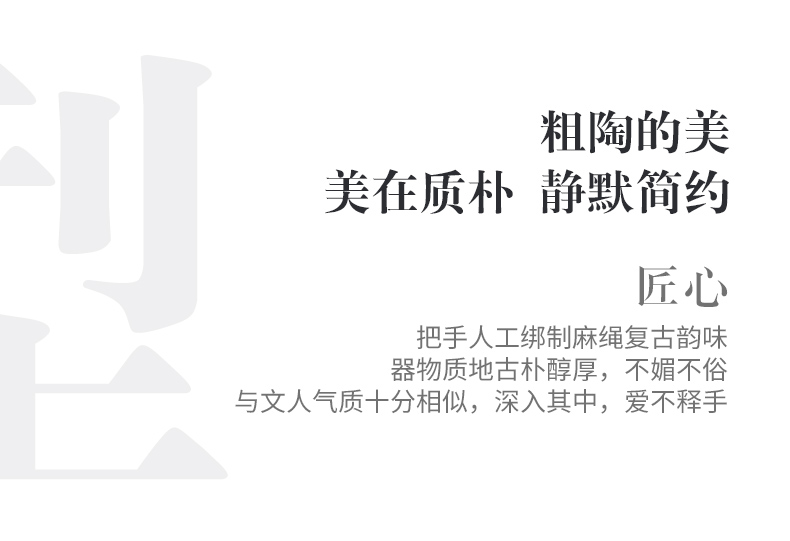 The Get | Japanese black pottery teapot set in the household contracted office modern small ceramic kung fu tea tea zen