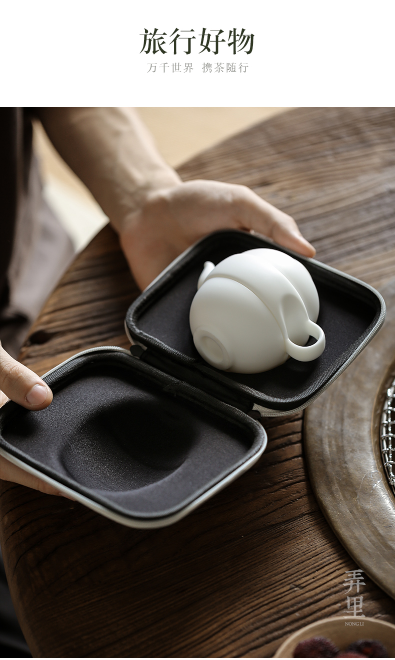 Travel tea set ceramic cups kung fu dehua white porcelain cup to crack a pot of two cups of Japanese portable teapot