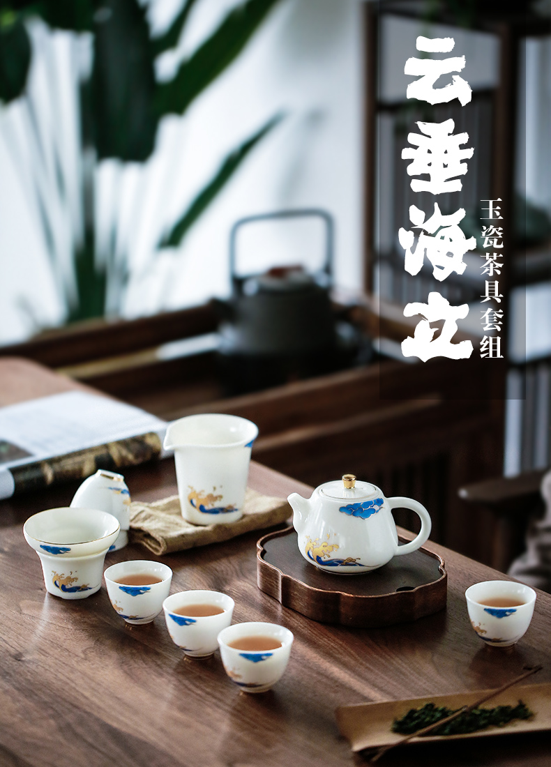 Make waves in the white porcelain tea set household contracted kung fu tea pot of a complete set of ceramic tea tureen jade porcelain cups