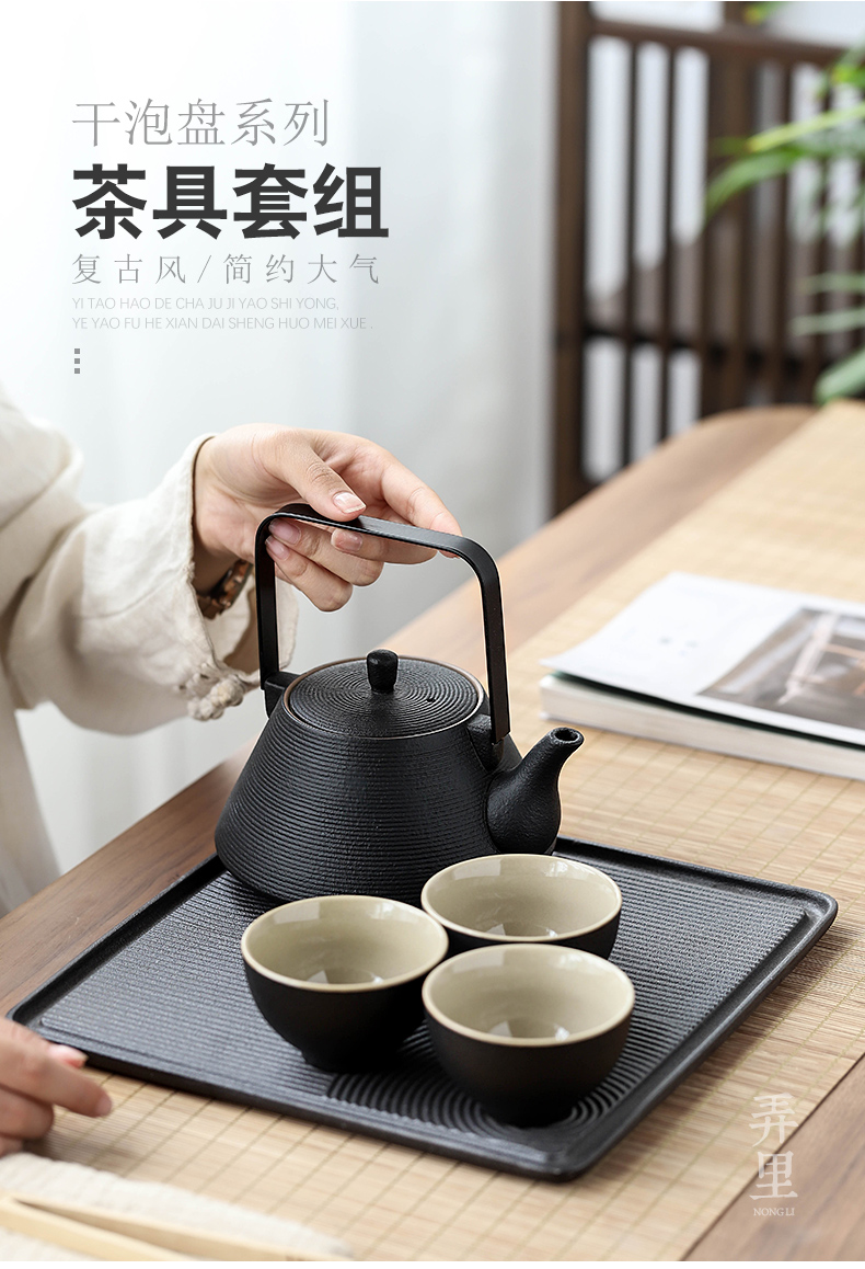 Get in | dry landscape of a complete set of tea tray was Japanese zen contracted household utensils set ceramic cups a pot of two cups