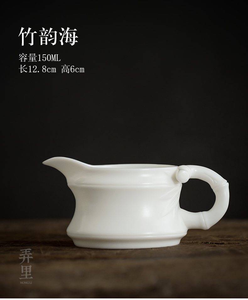 The Get | in dehua white porcelain ceramic fair keller cup against the hot word parts and tea cup and cup tea points)