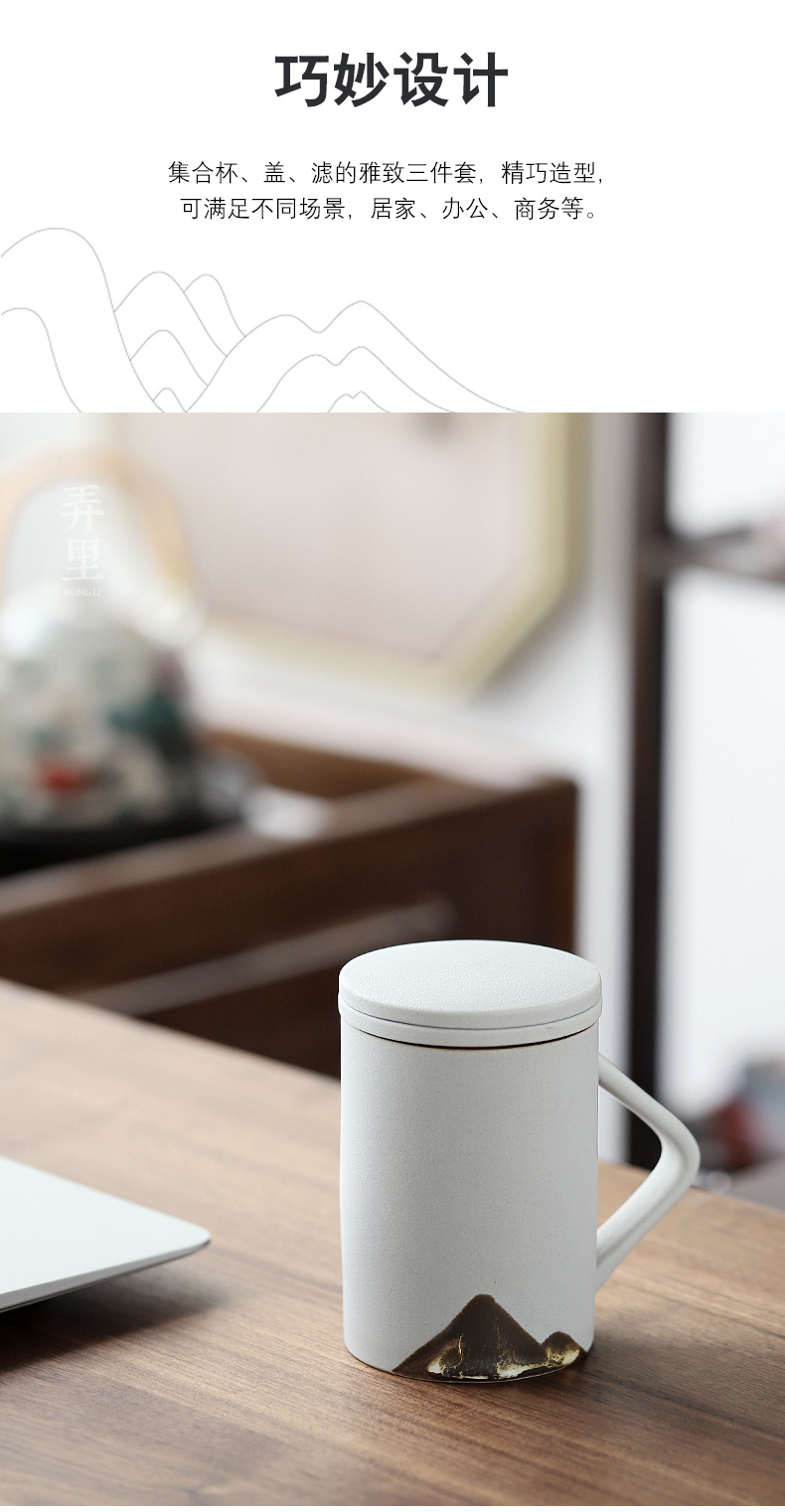 Mountains | Japanese teacup filtering zen mark cup creative office glass ceramic tea cup with cover