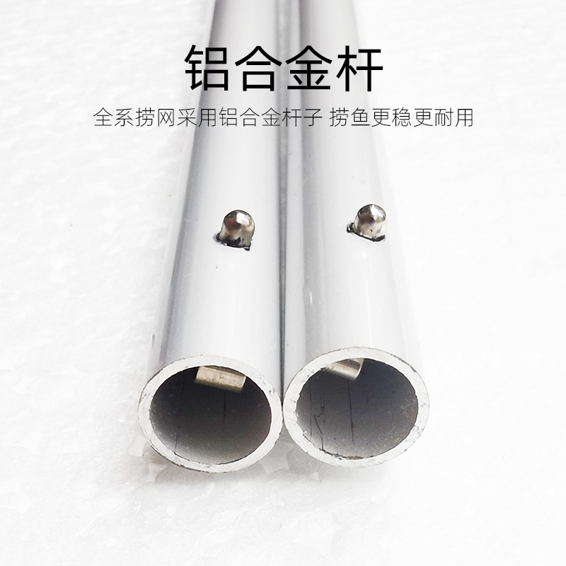 鱼缸捞鱼神器：超细网兜的精致设计与应用