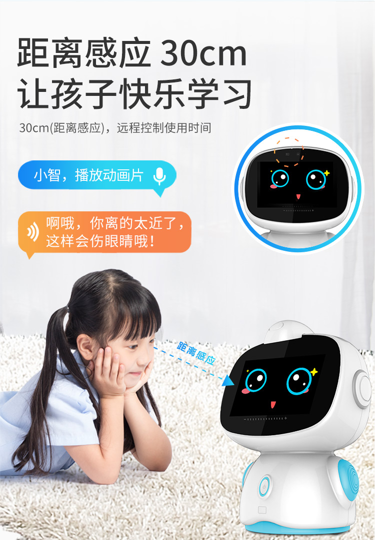Trẻ em câu đố giáo dục sớm robot thông minh đồng hành đồ chơi giọng nói điểm học máy đọc màn hình cảm ứng wifi - Đồ chơi giáo dục sớm / robot robot đối thoại cho bé