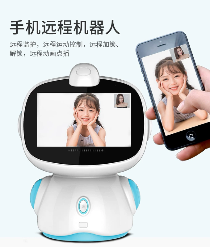 Trẻ em câu đố giáo dục sớm robot thông minh đồng hành đồ chơi giọng nói điểm học máy đọc màn hình cảm ứng wifi - Đồ chơi giáo dục sớm / robot robot thong minh