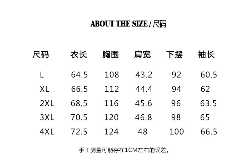 Blouson homme B.S.HORSE    manches longues en Nylon - Ref 3116830 Image 16