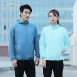 Ультратонкий тонкий дышащий вентилятор, охлаждающая одежда для защиты от солнца, ветровка для рыбалки подходит для мужчин и женщин