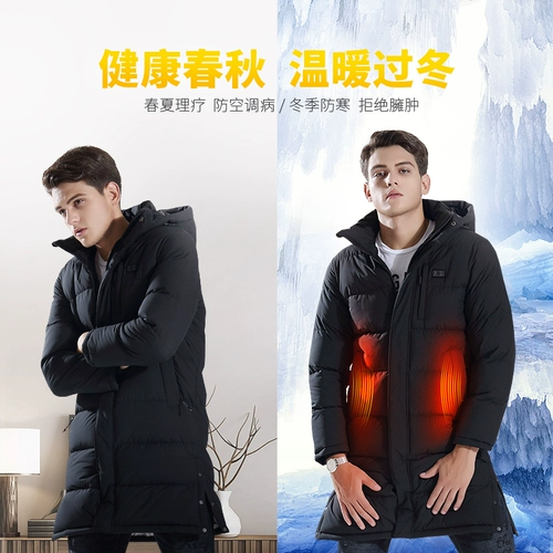 Длинный электронный зимний пуховик с пухом, увеличенная толщина, средней длины