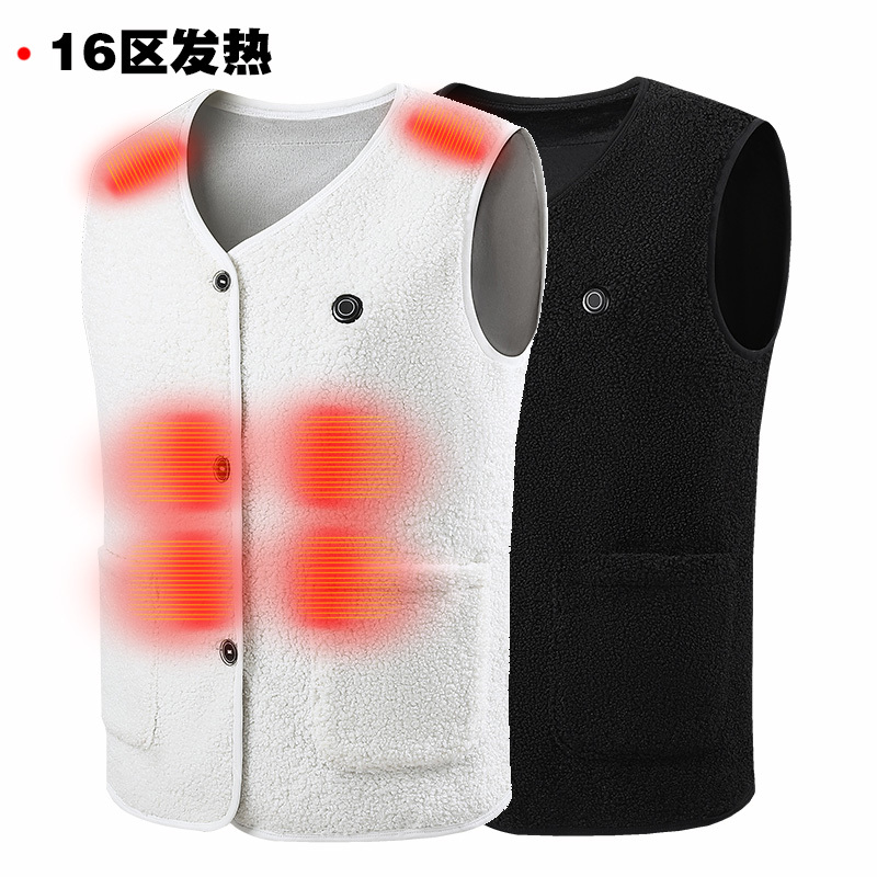 16-Zone Seamless Smart Heating Vest, Full-Body Automatic Heating Clothing, Rechargeable Vest, Electric Heating Vest for Men and Women