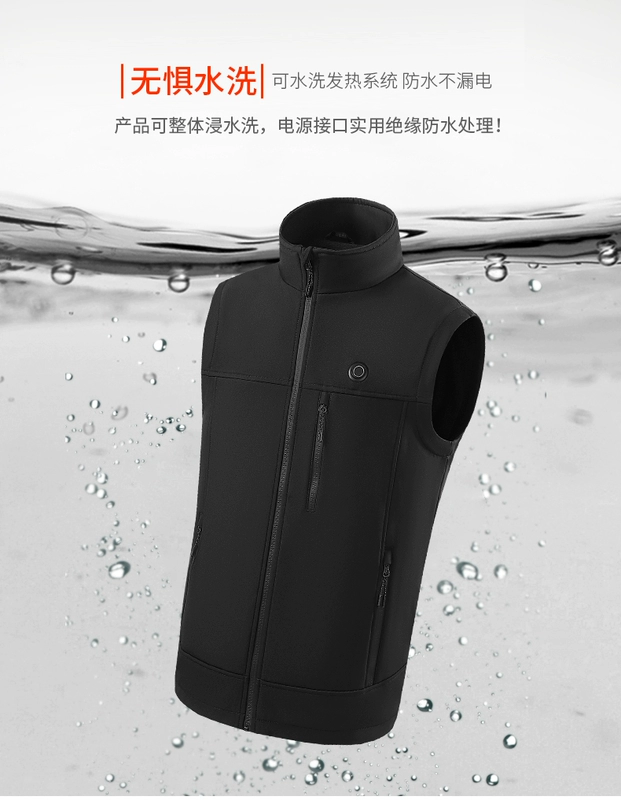 Áo sưởi ấm thông minh 9 vùng vỏ mềm Áo sưởi ấm sạc USB Xiaomi giữ ấm trong mùa đông công nghệ đen