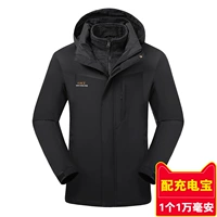 Черный (с сокровищами за 10 000 мАч)