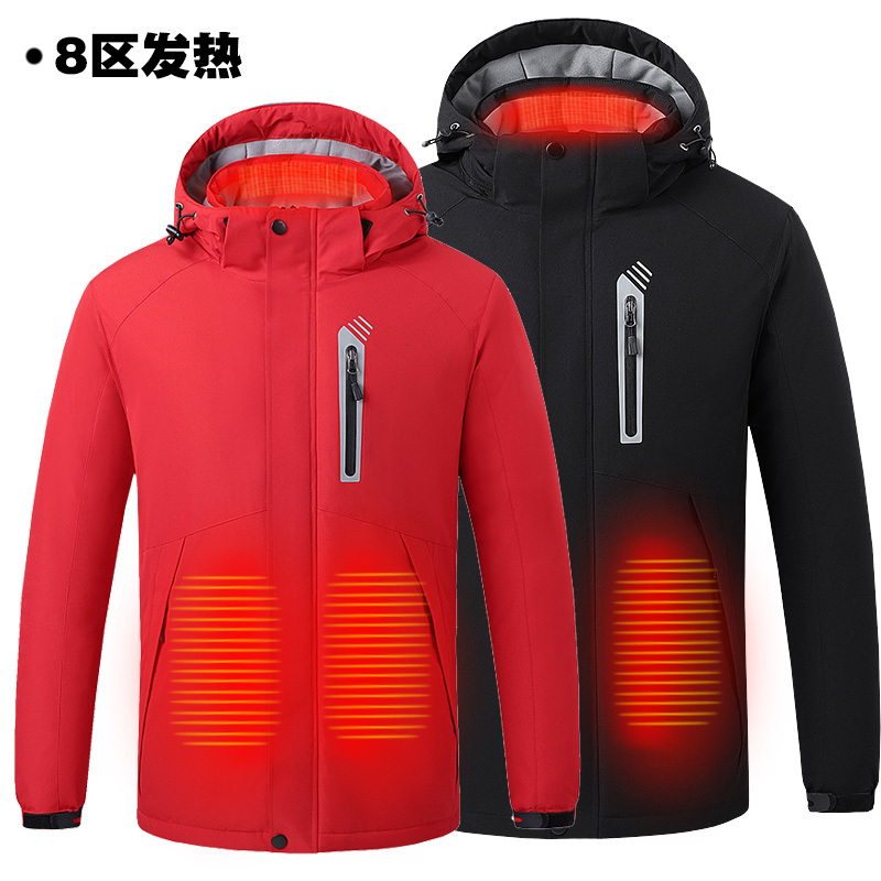 Intelligent Temperature-Controlled Heated Jacket, Full-Body Automatic Heating Clothing, Rechargeable Jacket, Electric Heating Cotton Clothing, Graphene Jacket
