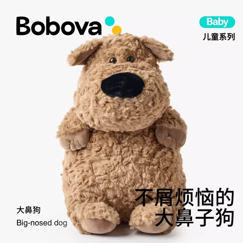 Плюшевая кукла, успокаивающая игрушка, детская подушка для сна, подарок на день рождения