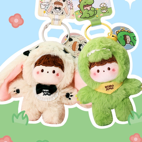 Защитный амулет, хлопковая кукла, брелок, плюшевый ранец, подарок девушке