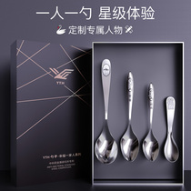 YTH stainless steel tableware Western food spoon creative cute set soup spoon household long handle 304 children eat