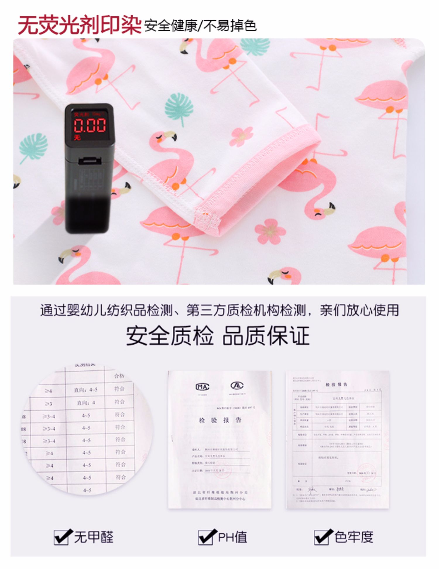 Túi cho bé xì hơi mùa xuân và mùa thu dài tay jumpsuit cotton cho bé sơ sinh bụng tam giác đầm 0-18 tháng - Áo liền quần áo liền quần cho bé chính hãng