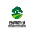 烁腾奇楠沉香苗场的LOGO