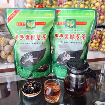 Bergamot Citron tea Bergamot tea Jiexi Hakka specialty Citron tea Health tea Tea Ration tea 500g
