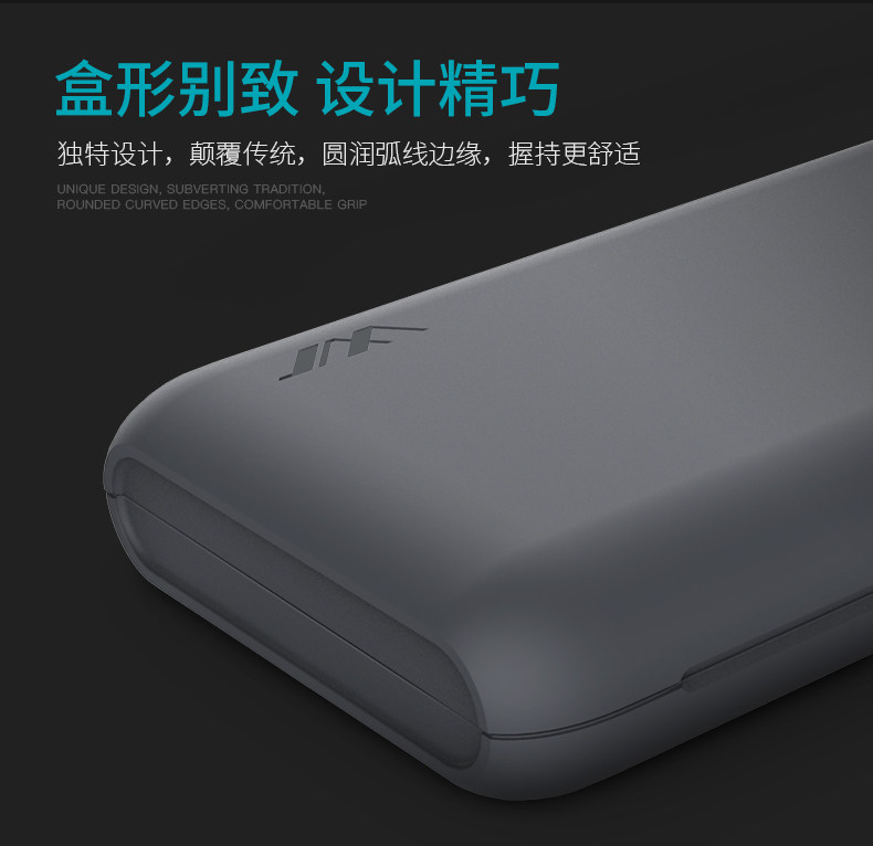 吉米家居 手机电脑精密仪器螺丝刀套装 图19