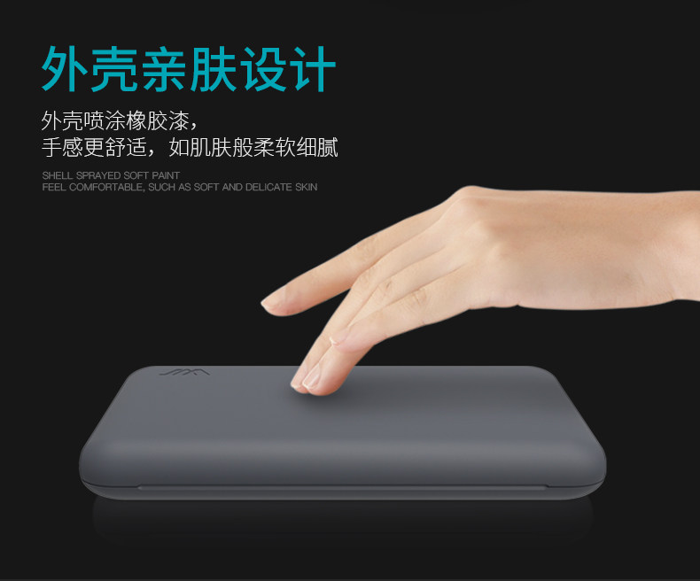 吉米家居 手机电脑精密仪器螺丝刀套装 图20