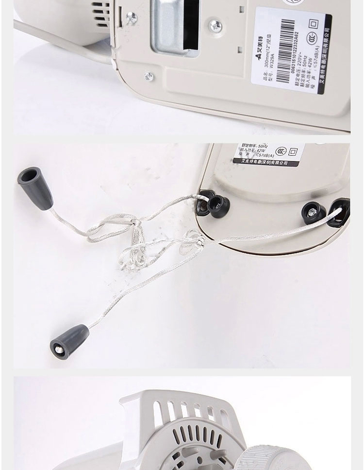 Quạt treo tường Emmett Quạt treo tường 12 inch Quạt điện phòng khách Phòng ăn Quạt treo tường Quạt điện ký túc xá - Quạt điện quạt hơi lạnh