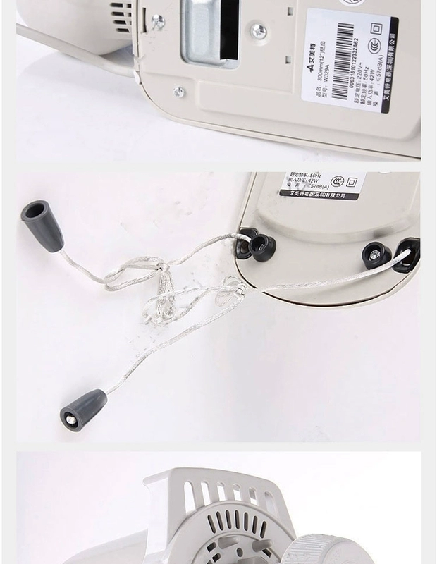 Quạt treo tường Emmett Quạt treo tường 12 inch Quạt điện phòng khách Phòng ăn Quạt treo tường Quạt điện ký túc xá - Quạt điện