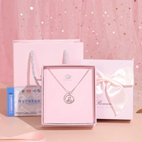 Для влюбленных