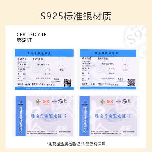 Пара парных подарков на день рождения девушки, свадебный подарок невесте, молодоженам лучшей подруге, парню и другу с чувством церемонии.