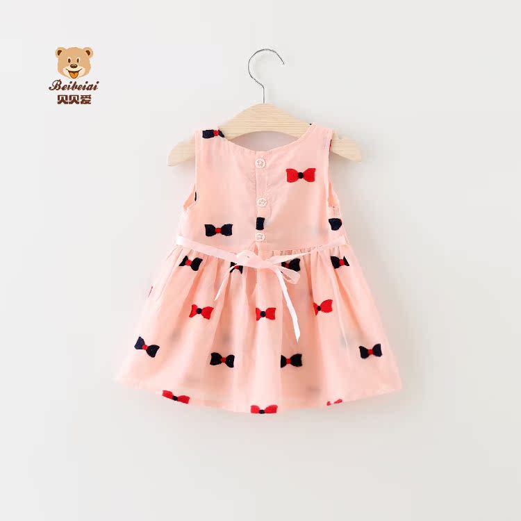 Robe enfant - Ref 2043711 Image 14