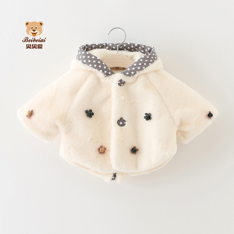 Cape pour fille en coton - Ref 2156886 Image 17